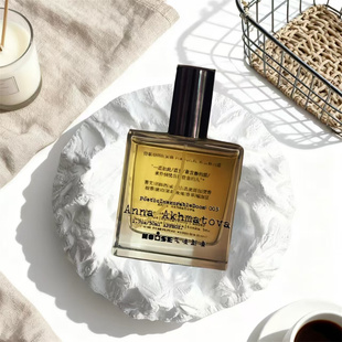 Nin试香小样 005Anais NOISE气味制噪香水诗歌劫003 Akhmatova