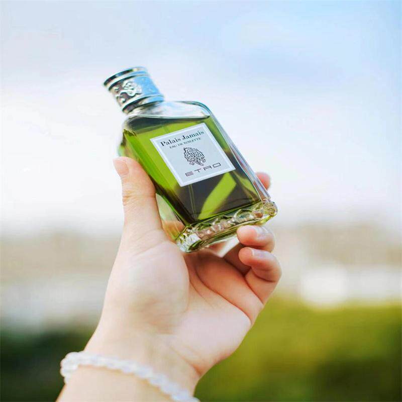 艾绰玫瑰男士香根草琥珀香水小样