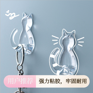 免打孔可爱猫咪粘钩挂钩厨房强力透明墙壁门后衣帽挂勾防水无痕贴