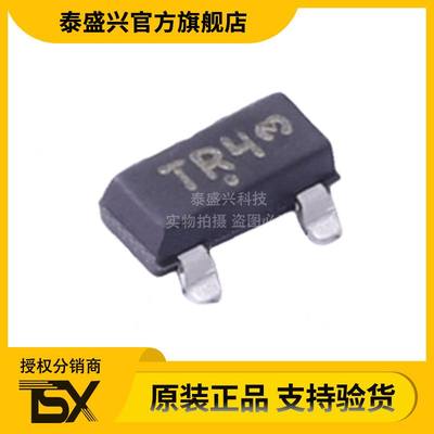 电子元器件NTRV4101PT1G P沟道 场效应管20V 1.8A全新原装SOT-23