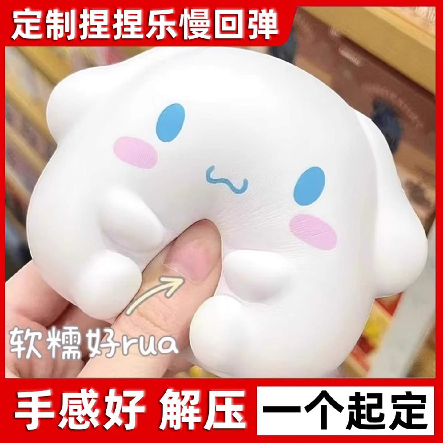 潮流精品，品质保证