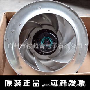 服务器变频器全铝散热风扇 ebmpapst 380W R3G400 48V