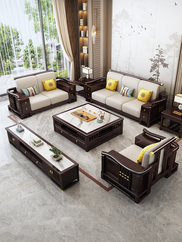 掌上明珠家具实木沙发客