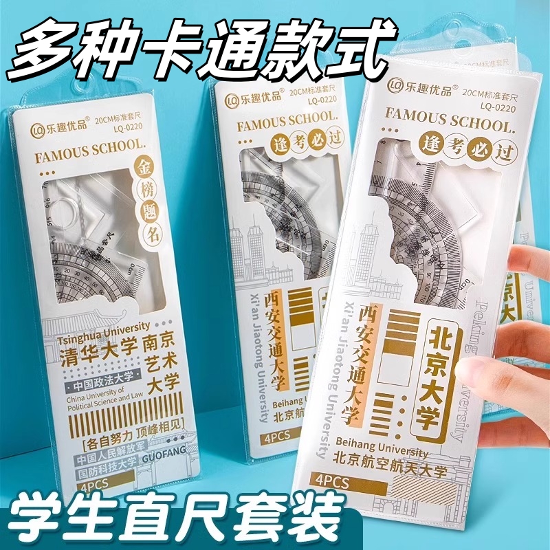 ϲäС20cmӲļحʽ װѧר͸ֱ3.5Ԫ