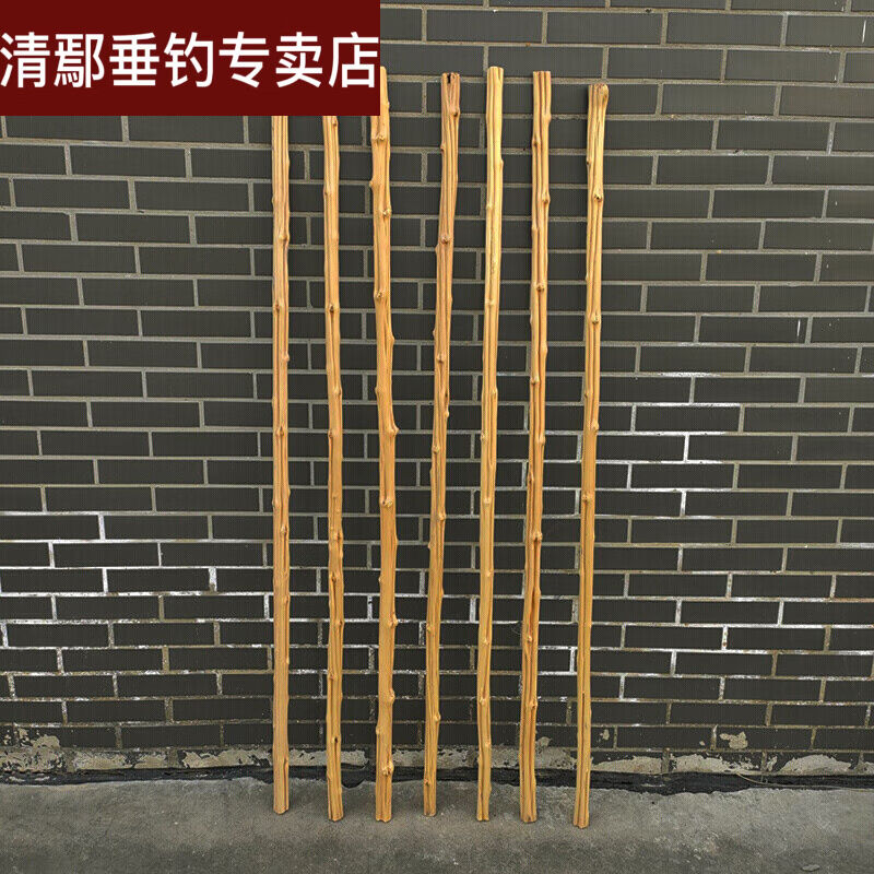 仙僖俫登山杖当万寿藤直藤手杖直拐杖登山杖六道木极鞭杆术棍短棍