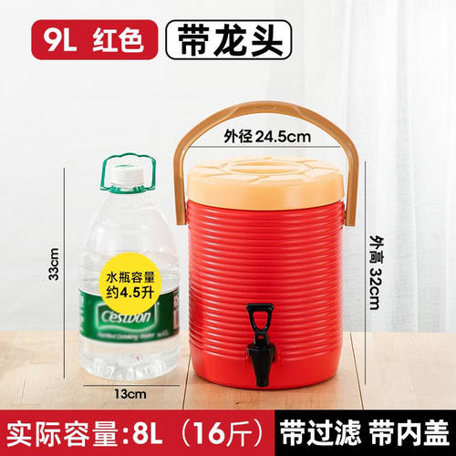 大容量商用奶茶桶保温桶奶茶店不锈钢果汁豆浆饮料桶开水桶凉茶桶