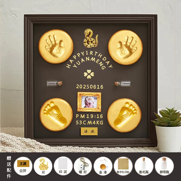 Товары от 梦想宝贝母婴用品