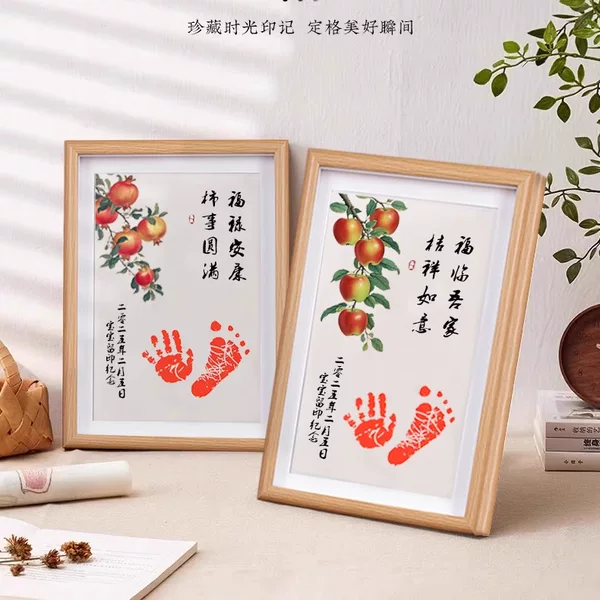 Товары от 梦想宝贝母婴用品