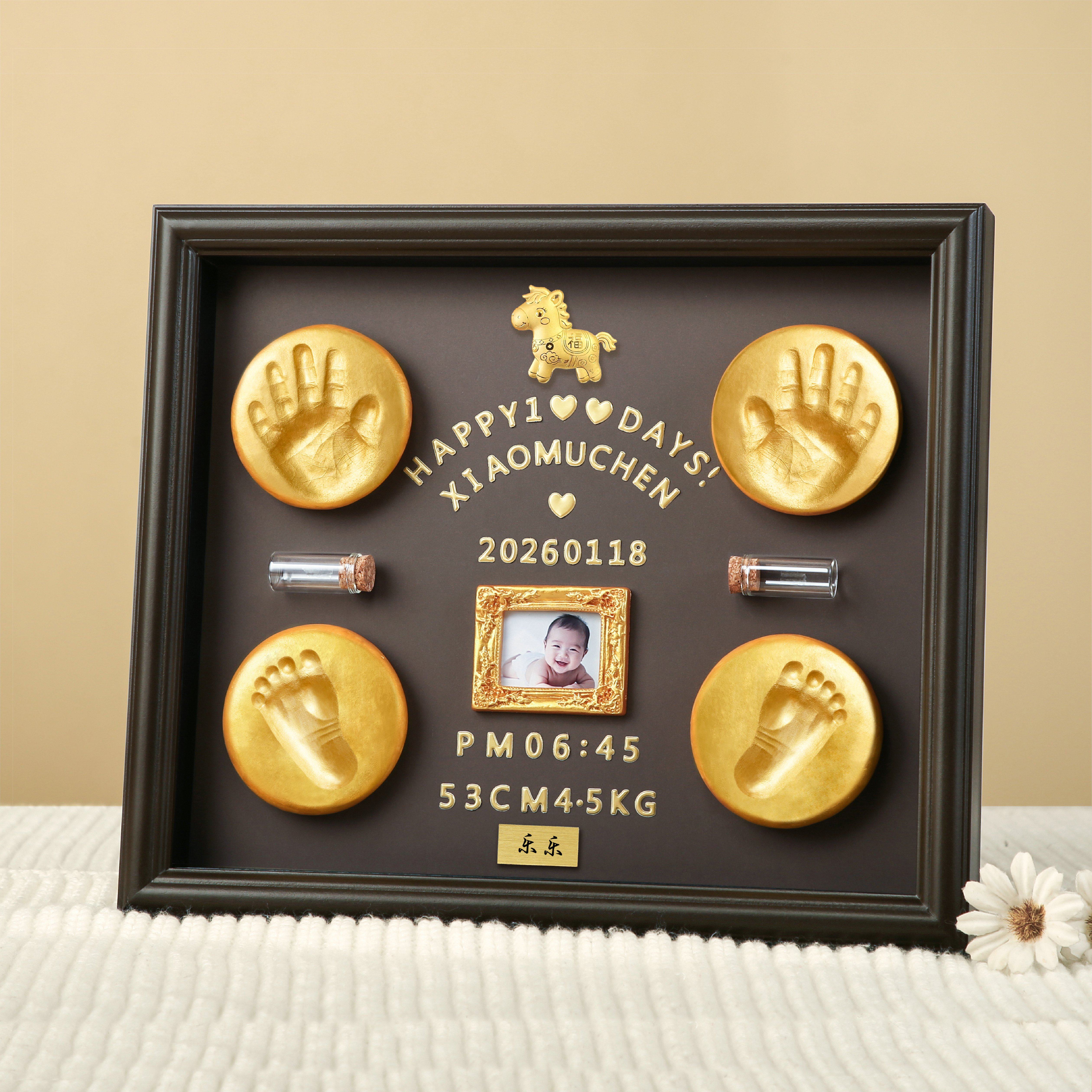马宝宝满月手足印百天手脚印相框胎毛脐带婴儿收藏行生儿仪式礼物
