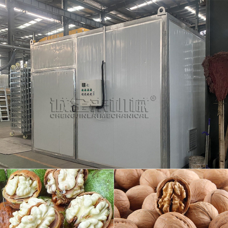 核桃烘干机核桃仁坚果电加热商业烘箱葵花籽向日葵子白瓜子干燥机