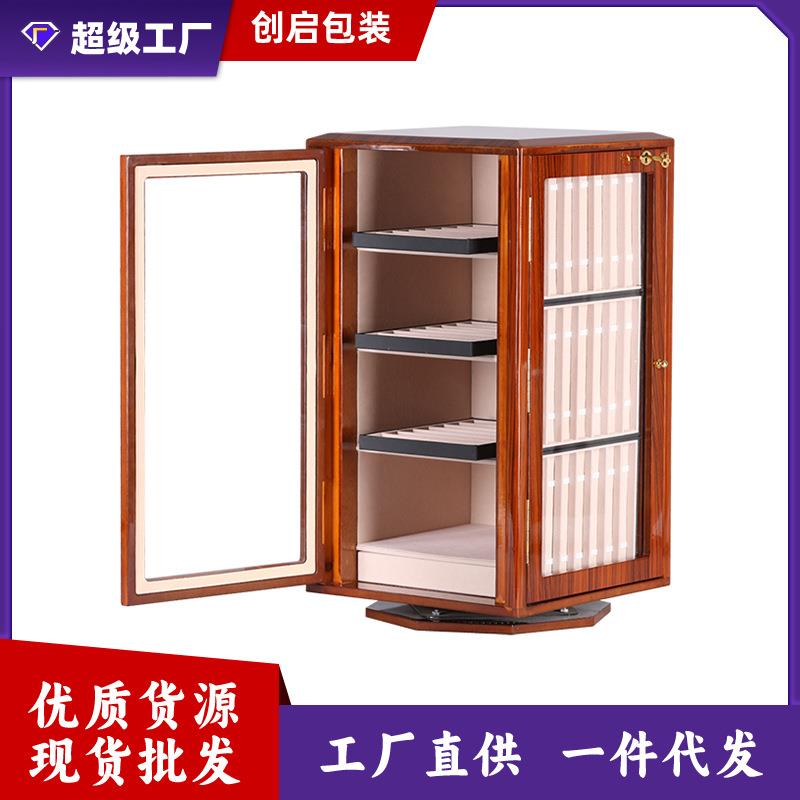 表带包装手表展示架表盘高档四层表带柜带锁木质促销台旋转展览柜
