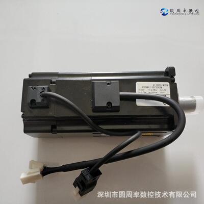 厂家现货供应伺服电机80DNMA2-0D75DKBM 熔喷布机伺服电机