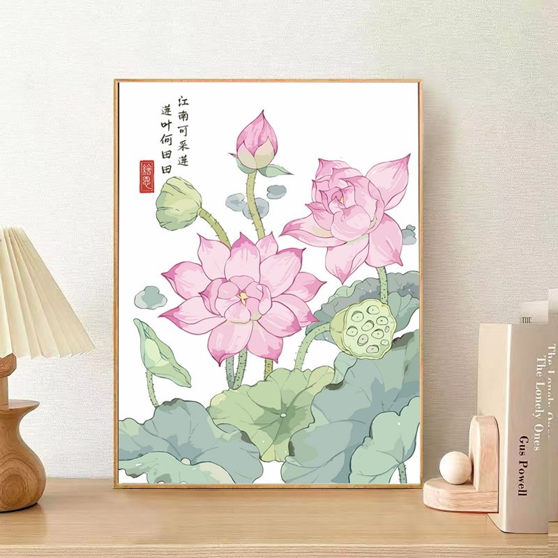 夏日荷花数字油画diy清廉文化作品手工自己填色打发时间画油彩画