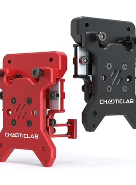 Voron 2.4 CNC Tap V2 轻量化金属件 VORON TEAM 认证 Voron Tap