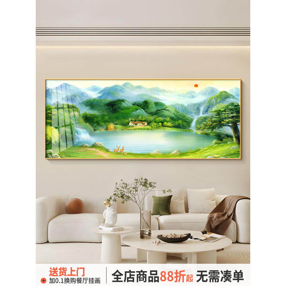 聚宝盆山水画新中式国画山水风景中堂挂画2025新款旭日东升装饰画