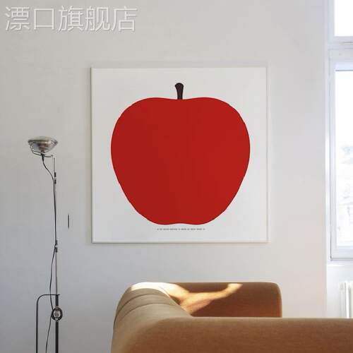 网红现代简约客厅装饰画