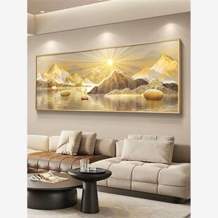 日出东方客厅挂画现代轻奢沙发背景墙装饰画朝日东升长方形壁画