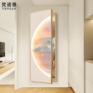 隐藏式可推拉全身镜月球玄关装饰画暗藏式翻开门隐形关闭镜子挂画