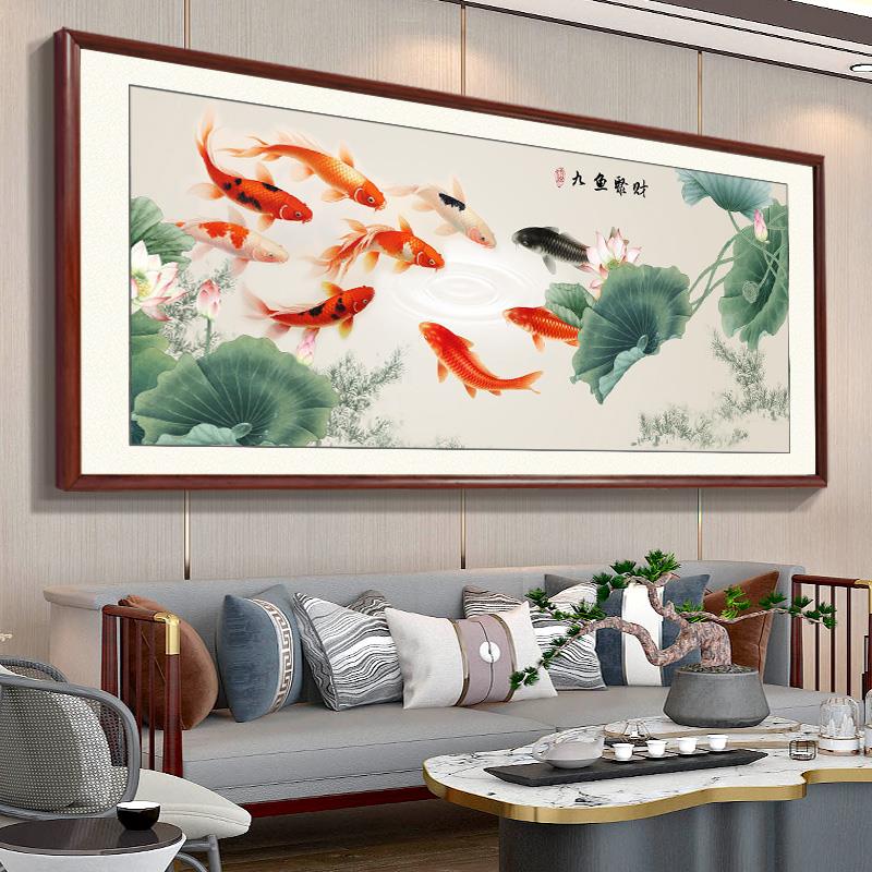 2025新款高档中堂挂画荷花九鱼聚财图新中式客厅装饰沙发背景墙壁