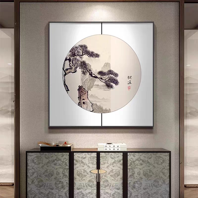 新中式方形迎客松餐厅挂画饭店包厢玄关装饰画茶室禅意山水墨壁画图片