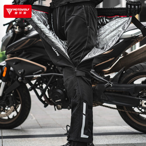 摩托车冬季骑行电加热保暖快拆裤