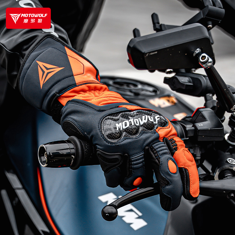 摩多狼摩托车真皮长款碳纤维手套