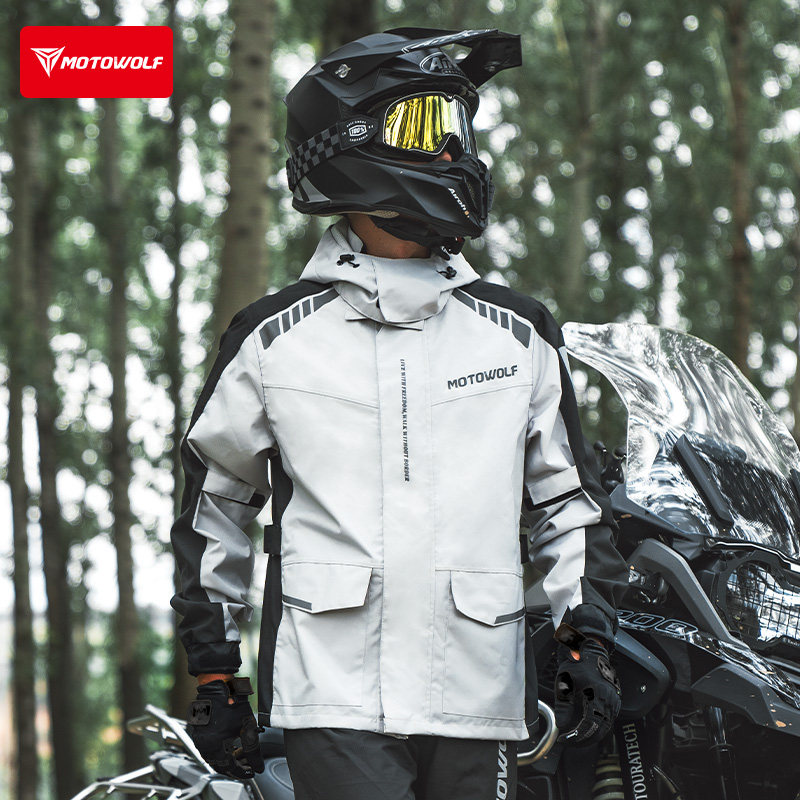 电动摩托车分体雨衣鞋套机车摩旅防暴雨披水衣骑手套装骑士冲锋衣,摩托车/装备/配件,摩托车雨衣,淘宝优惠券,粉丝福利购,淘宝优惠卷