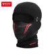 摩多狼夏季 男女摩旅机车 冰丝头套吸汗面罩冷感防晒透气摩托车四季