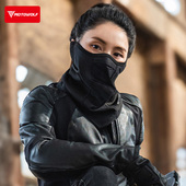 摩多狼摩托车骑行面罩保暖围脖套户外骑行电动车秋冬通勤防风面巾