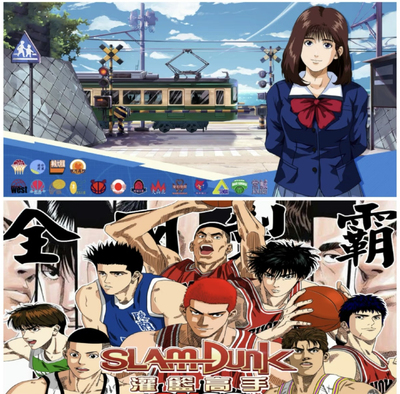 NBA2K20灌篮高手MOD新版面补名单大补球场动漫联动整合含远程服务