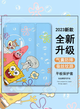 华为硅胶简约华为防摔3C工厂直销