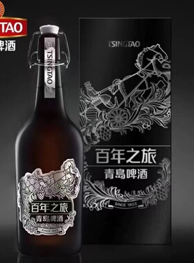 青岛啤酒百年之旅大师1X815ml整箱6瓶装一厂顺丰包邮礼盒手提袋