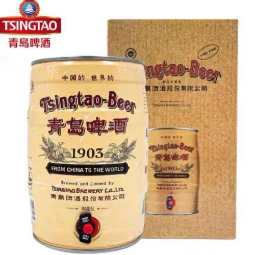 青岛啤酒复古桶装一厂5L整箱保质期150天包邮麦芽浓度10酒精度4.0