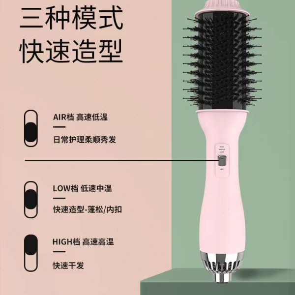 优选湘庭负离子热风梳蓬蓬梳电吹风机懒人直发梳内扣蓬松造型不伤
