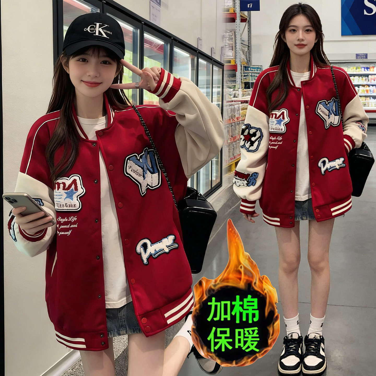 加棉加厚外套女秋冬季2026新款字