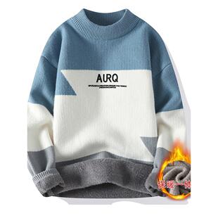 恒源祥青少年一体绒毛衣男初中学生帅气针织毛线衣加绒加厚羊毛衫