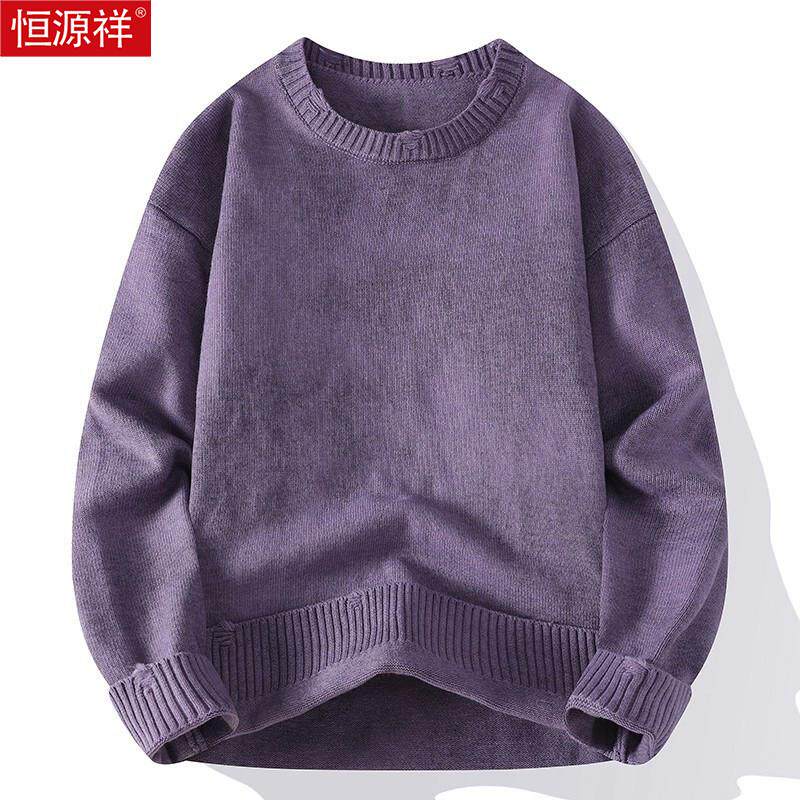 恒源祥男士毛衣秋冬季潮流圆领扎染复古休闲套头针织衫百搭毛线衣