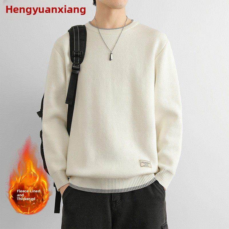 恒源祥圆领纯色毛衣男2024新款加绒内搭针织衫青少年假两件羊毛衫