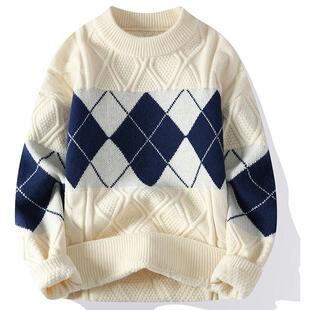 恒源祥羊毛衫男高级感线衣青少年学生秋冬季加厚保暖内搭潮牌毛衣