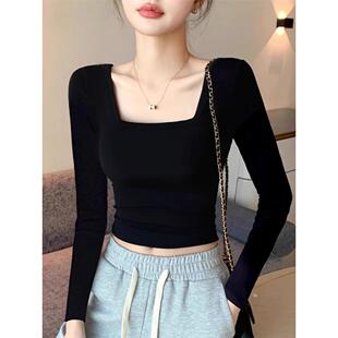 黑色方领双面绒打底衫女秋冬修身内搭加绒加厚长袖T恤紧身u领上衣