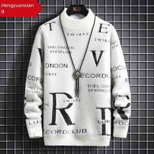 恒源祥2025新款毛衣男加厚保暖彷貂绒青少年高中生冬季针织羊毛衫