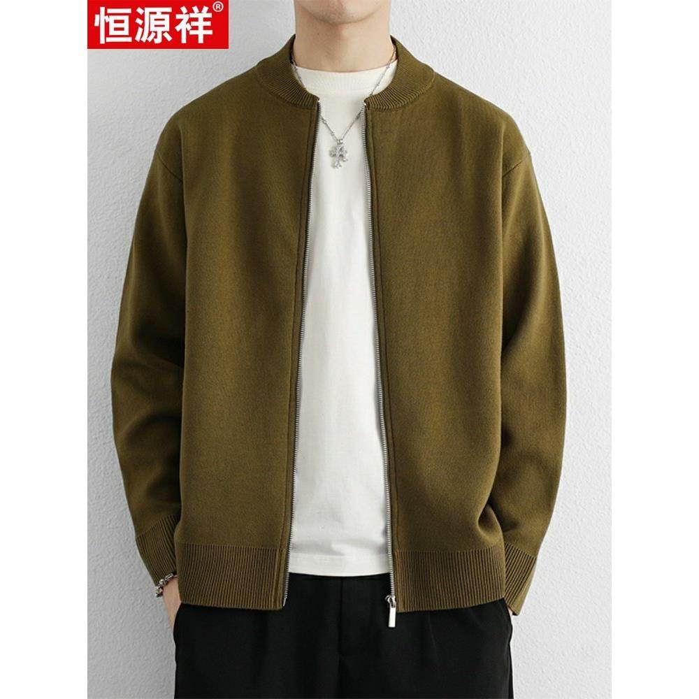 恒源祥针织开衫男秋冬新款宽松大码休闲毛衣外套青年圆领羊毛衫潮