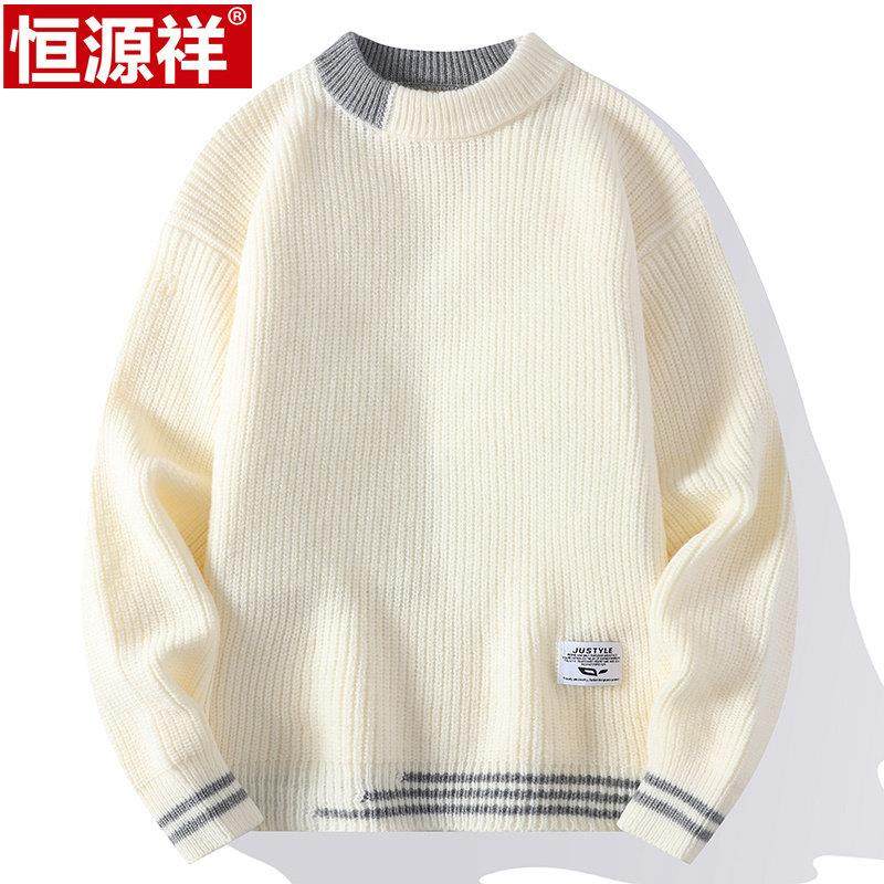 恒源祥男士毛衣冬季青少年假两件针织内搭毛衣学生加厚潮流羊毛衫