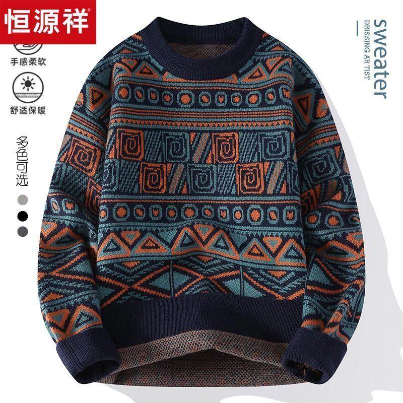 恒源祥青少年秋冬季加厚复古潮流民族风毛衣男2025秋季新款羊毛衫,运动/瑜伽/健身/球迷用品,瑜伽t恤,淘宝优惠券,粉丝福利购,淘宝优惠卷