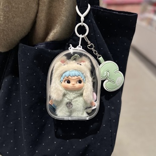 WAKUKU哇库库三代立刻开挂吧系列遛娃包12cm毛绒娃包外出保护套