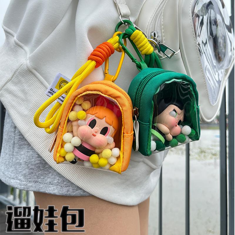 手办遛娃包痛包pvc透明立体挂包