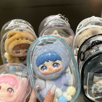 反深代词周深泡泡玛特联名保护套