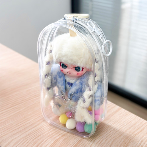 DORA大表姐娃包防尘收纳护套19cm