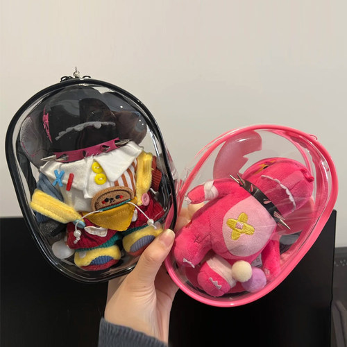 汪苏泷周边素龙18cmpvc保护套