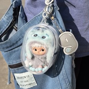 Wakuku哇库库三代立刻开挂吧娃包13cm防尘收纳外出遛娃包保护套